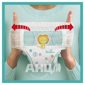 Подгузники-трусики Pampers Pants 3 6-11 кг №26