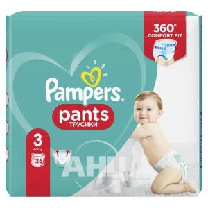 Подгузники-трусики Pampers Pants 3 6-11 кг №26