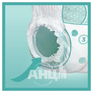 Подгузники-трусики Pampers Pants Maxi (9-15кг) №24