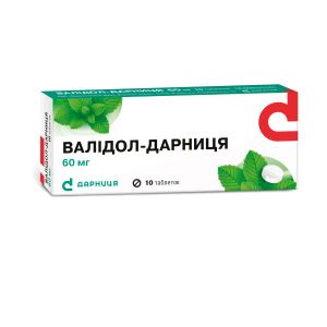 Валидол-Дарница таблетки 60 мг №10 в пачке