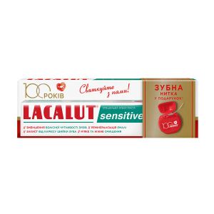 Зубная паста Lacalut Sensitive 75 мл + зубная нить