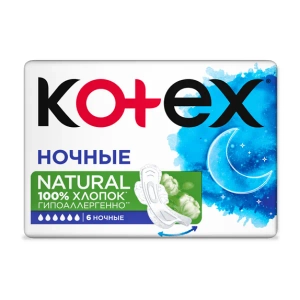 Прокладки Kotex Natural Night №6