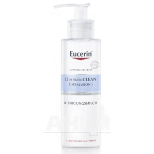 Молочко Eucerin DermatoClean для сухої шкіри 200 мл