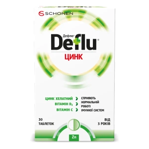 Дефлю захист цинк таблетки №30