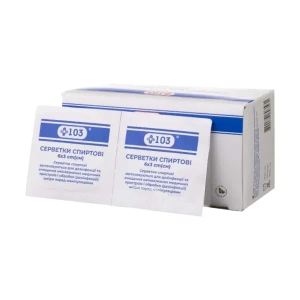 Серветка спиртова +103 розмір 30 х 60 мм №100