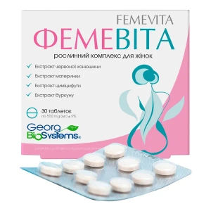 Фемевита таблетки №30