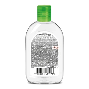 Антисептик для рук Dettol Original 200 мл