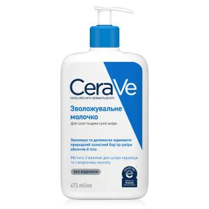 Увлажняющее молочко для сухой и очень сухой кожи лица и тела CeraVe 473 мл