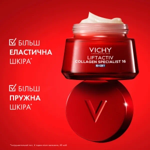 Ночной антивозрастной крем Vichy Лифтактив Коллаген Специалист 16 с ко-бондинг технологией для коррекции 16 признаков старения кожи лица 50 мл