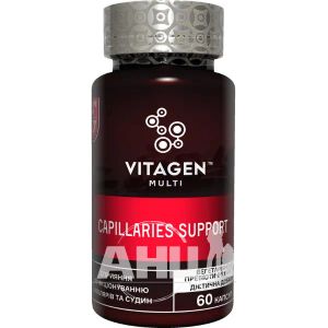 Витаджен Vitagen №57 поддержка вен и капилляров таблетки №60