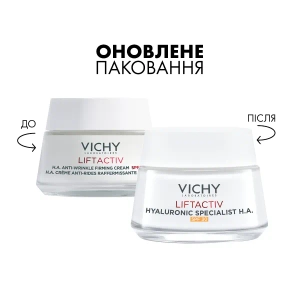 Антивозрастной крем Vichy Виши Лифтактив Гиалуроник Специалист Эйч Эй SPF 30 для коррекции морщин и упругости всех типов кожи лица 50 мл