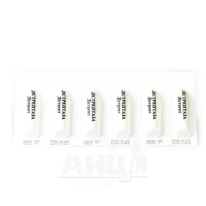 Дистрептаза Дистрепт суппозитории 2г №6