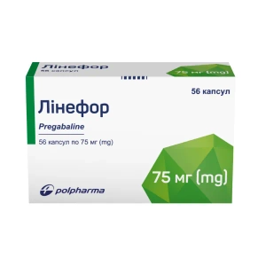 Лінефор капсули 75мг №56