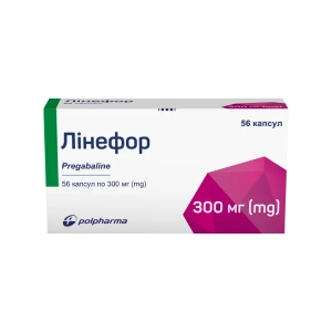 Лінефор капсули 300мг №56