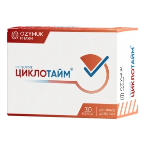 Циклотайм дієтична добавка капсули №30