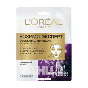 Тканевая маска для лица L'Oreal Paris Возраст эксперт 55+ 30 г