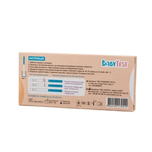 Тест для определения беременности Baby test полоска 3 мм №1