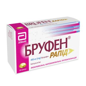 Бруфен рапид капсулы 400мг №10