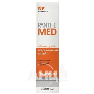 Спрей подсушивающий Elfa Pharm Panthe Med 100 мл