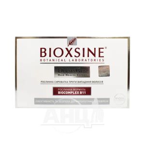 Сыворотка против выпадения волос Bioxsine Dermagen 10 мл №15