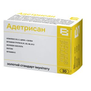 Адетрісан капсули №30