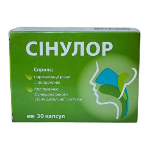 Синулор капсулы №30