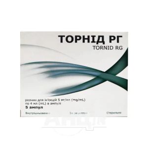 Торнид РГ раствор для инъекций 5 мг/мл ампула 4мл №5