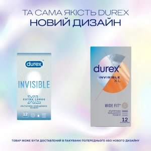 Презервативы Durex Invisible XL №12