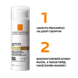 Сонцезахисний засіб для обличчя La Roche-Posay Антеліос Correct SPF 50+ антивіковий 50 мл