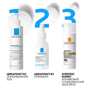 Сонцезахисний засіб для обличчя La Roche-Posay Антеліос Correct SPF 50+ антивіковий 50 мл