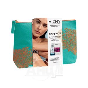 Подарок Vichy солнце косметичка