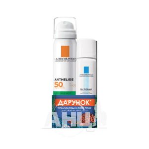 Солнцезащитный спрей-мист La Roche Posay Anthelios SPF 50+ 75 мл + подарок