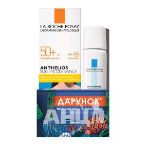 Солнцезащитный крем для лица склонной к солнечной непереносимости La Roche-Posay Anthelios SPF 50+ 50 мл + подарок