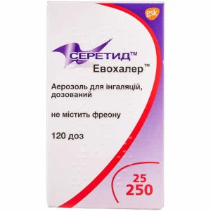 Серетид евохалер аерозоль для інгаляцій 25 мкг/250 мкг 120 доз