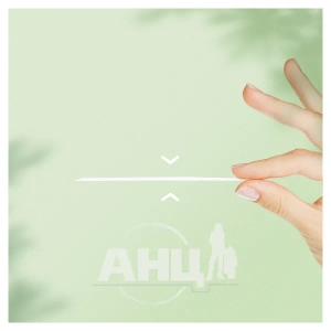 Ежедневные прокладки Naturella Camomile Normal №44