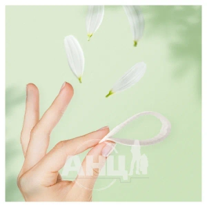 Ежедневные прокладки Naturella Camomile Normal №44