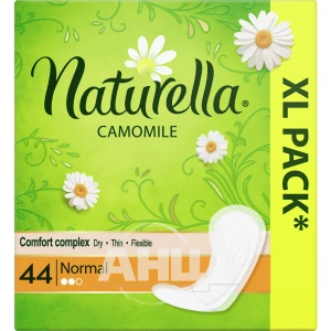 Ежедневные прокладки Naturella Camomile Normal №44