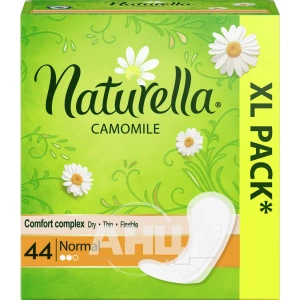 Ежедневные прокладки Naturella Camomile Normal №44
