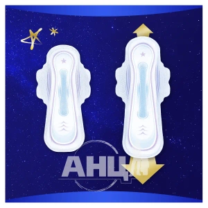 Прокладки Always Ultra Night Deo + экстра защита №5