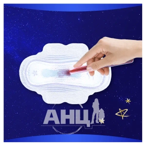 Прокладки Always Ultra Night Deo + экстра защита №5