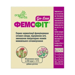 Фемофіт Uri-Less (Фемофіт Go-Less) №2 капсули №60