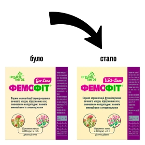 Фемофіт Uri-Less (Фемофіт Go-Less) №2 капсули №60