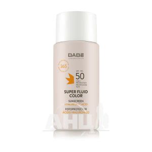 Солнцезащитный флюид SPF 50+ Babe тонирующий 50 мл