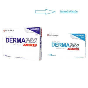 ДермаПРО Адванс (Акне) капсули №30