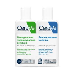 Увлажняющее молочко CeraVe 88 мл + очищающая увлажняющая эмульсия 88 мл