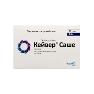 КЕЙВЕР ГРАН. Д/ОРАЛЬН. Р-РА 25 МГ САШЕ 2,5 Г №30