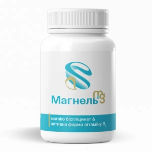 Магнель капсули №30