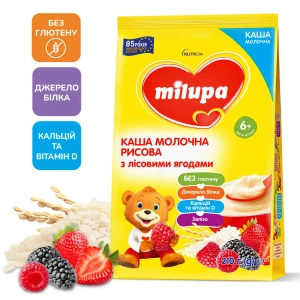Каша молочная Milupa рисовая с лесными ягодами 210 г