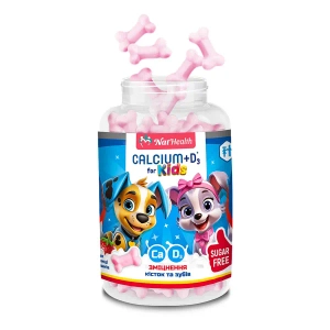 НатХелс Кальций+Витамин Д3 для детей желейные пастилки со вкусом клубники и сливок №30