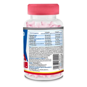 НатХелс Кальций+Витамин Д3 для детей желейные пастилки со вкусом клубники и сливок №30